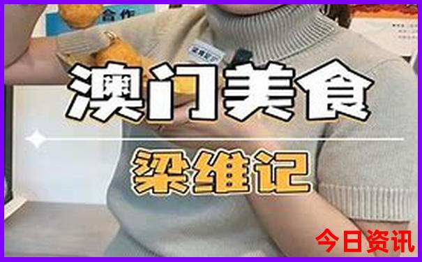 成山头景区旅游攻略