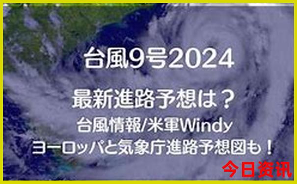 去北京一定要去的几个地方