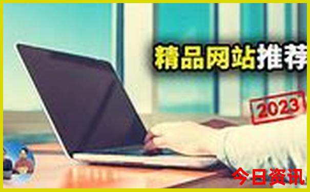 现在去云南哪里好玩